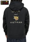 画像1: 【 TAILOR TOYO(テーラー東洋） 】 ベトパーカー  [ SUKA HOODED PARKA EMBROIDERED ] [ SAIGON 1962 ] [ BLACK ]