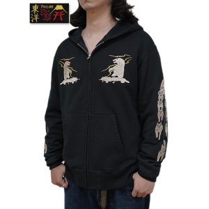 画像: 【 TAILOR TOYO(テーラー東洋） 】 スカパーカー  [ SUKA ZIP PARKA EMBROIDERED ] [ ALASKA ] [ BLACK ]