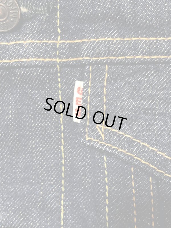 画像9: 【 UES（ウエス） 】 【 14.9oz 】 デニムジャケット Gジャン [ 3rdタイプ ] 再入荷！