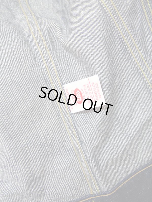 画像12: 【 UES（ウエス） 】 【 14.9oz 】 デニムジャケット Gジャン [ 3rdタイプ ] 再入荷！