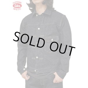 画像: 【 UES（ウエス） 】　【 17 oz 】 デニムジャケット　[ 37 Model ] 