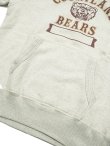 画像7: 【 WhitesVille（ホワイツビル） 】 スウェットパーカー  [ SWEAT HOODED PARKA ] [ COURTLAND BEARS ] [ Oatmeal ]