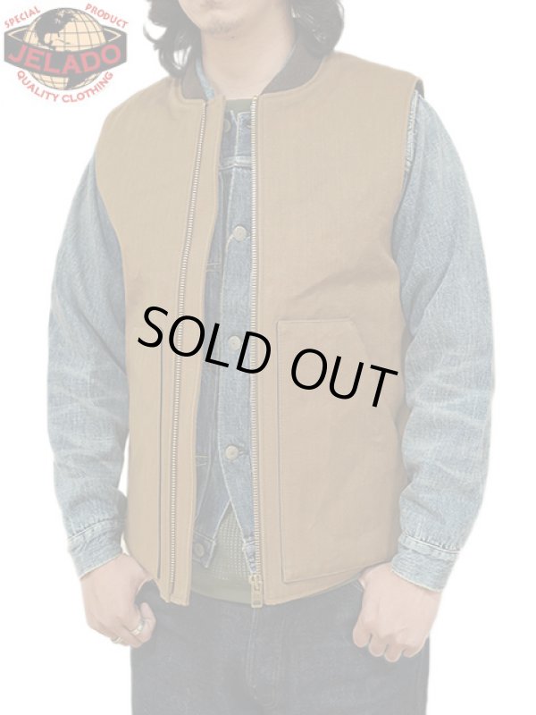 画像1: 【 JELADO（ジェラード） 】　ヘビーダックベスト [ Bean Vest ] [ Camel ]