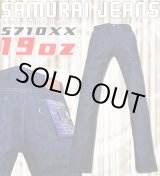 画像: 【 SAMURAI JEANS（サムライジーンズ） 】 スリムストレート 19ozデニム[ カモメステッチ入り ]