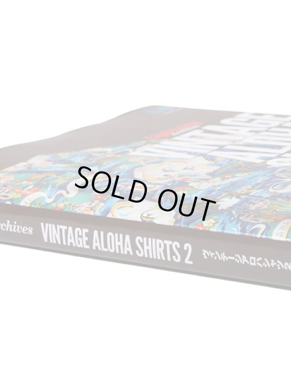 画像3: 【 SUN SURF（サンサーフ） 】 VINTAGE ALOHA SHIRTS 2 [ Aloha Books ] 【 メール便可 】