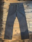 画像4: 【 Little Hand（リトルハンド） 】　"Erorr Edition"【 13.5oz 】 大戦モデルジーンズ　[ WWII ] [ WIDE ] [ Non Wash ] [ No.4 ] [ Size 34 ]