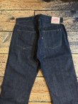 画像2: 【 Little Hand（リトルハンド） 】　"Erorr Edition"【 13.5oz 】 大戦モデルジーンズ　[ WWII ] [ WIDE ] [ Non Wash ] [ No.4 ] [ Size 34 ]