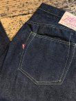 画像5: 【 Little Hand（リトルハンド） 】　"Erorr Edition"【 13.5oz 】 大戦モデルジーンズ　[ WWII ] [ WIDE ] [ Non Wash ] [ No.4 ] [ Size 34 ]