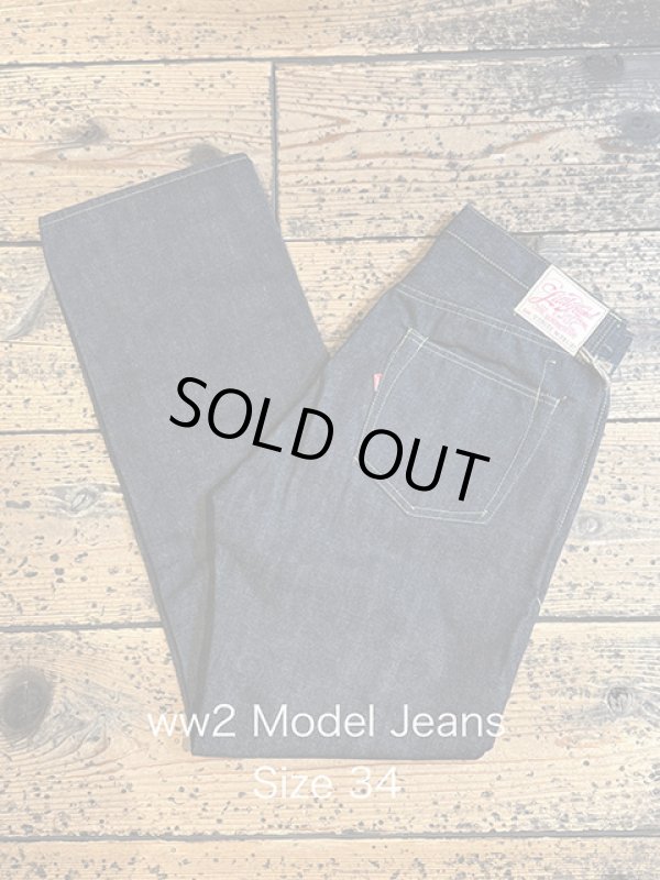 画像1: 【 Little Hand（リトルハンド） 】　"Erorr Edition"【 13.5oz 】 大戦モデルジーンズ　[ WWII ] [ WIDE ] [ Non Wash ] [ No.4 ] [ Size 34 ]