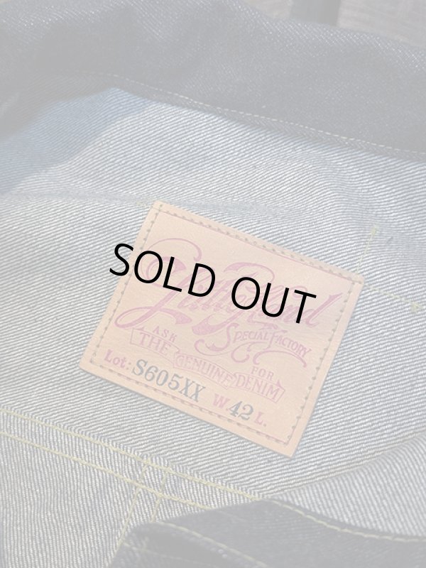 Little Hand（リトルハンド） 】 