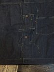 画像4: 【 Little Hand（リトルハンド） 】　"Erorr Edition" 【 13.5oz 】 大戦モデルデニムジャケット [ 1st Type WWII Model ] [ T-Back ] [ Non Wash ]