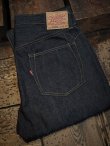 画像1: 【 Little Hand（リトルハンド） 】　"Erorr Edition"【 13.5oz 】 大戦モデルジーンズ　[ WWII ] [ WIDE ] [ Non Wash ] 