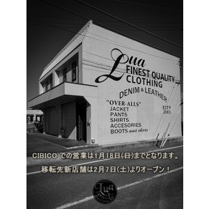 画像: ◆移転のお知らせ◆