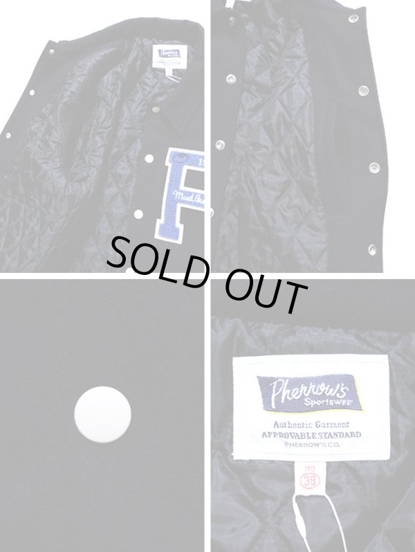 画像3: 【 Pherrow's（フェローズ） 】　ウールメルトンアワードジャケット　[スタジャン]