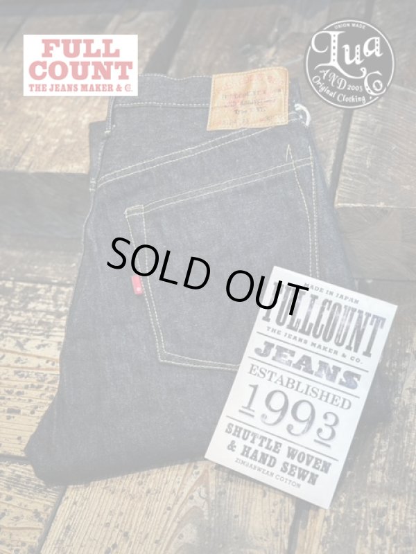 画像1: 【 FULLCOUNT x Lua（フルカウント x ルア） 】　Lua別注 大戦ジーンズ [ 13.5oz. Denim WWII Early Model ] [ One Wash ]【 20周年限定モデル 】