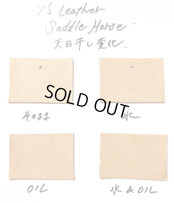 画像16: 【 LUA×Y'2 LEATHER（ルア×ワイツーレザー） 】 ルア別注 サドルホースGジャン [ SADDLE HORSE （馬革・ヌメ）] [ Lot.7 ]【 超少量限定生産モデル 】[LUA LIMITED EDITION HORSE HIDE JACKET 2017]