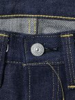 画像17: SUGAR CANE Super “Denim” Collectibles（シュガーケンスーパーデニムコレクタブルズ） 】14.25oz. BLUE DENIM WAIST OVERALLS  [ 1942 MODEL] [ #05 ]