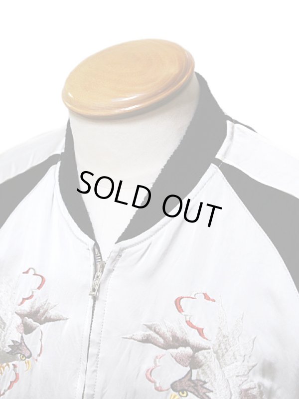 画像15: 【 港商 】　TAILOR TOYO(テーラー東洋）　SPECIAL EDITION SUKA　[ BLOODY SKULL × DRAGON & TIGER ]