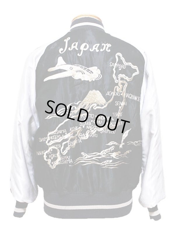 画像3: 【 UNITED CARR（ユナイテッドカー） 】 リバーシブル MA-1 [ MA-1 x スカジャン ] [ BLACK]