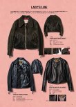 画像21: 【 Y'2 LEATHER（ワイツーレザー） 】　内見会日程　2023年2月17日(金)〜2月20日(月)