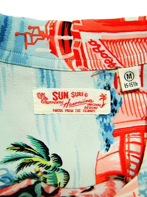 画像: 【 SUN SURF（サンサーフ） 】 半袖アロハシャツ [ PEACOCK ]