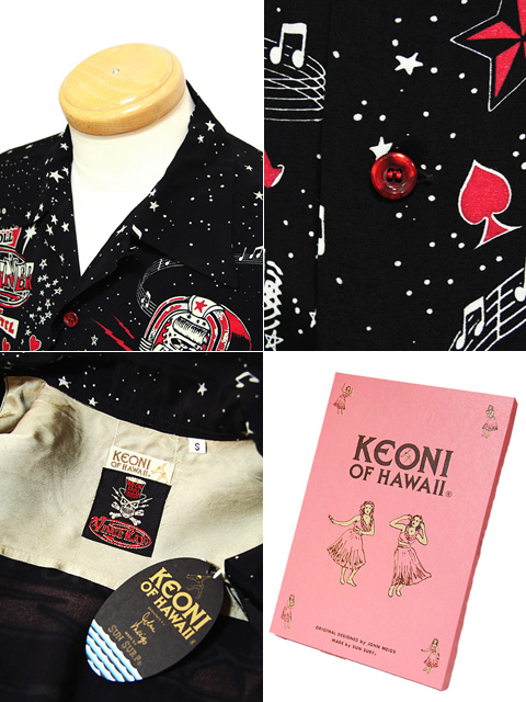 画像: 【 KEONI OF HAWAII（ケオニオブハワイ） 】 コラボレーションアロハシャツ [ ROCK & ROLL VOODOO ] [ VINCE RAY ]