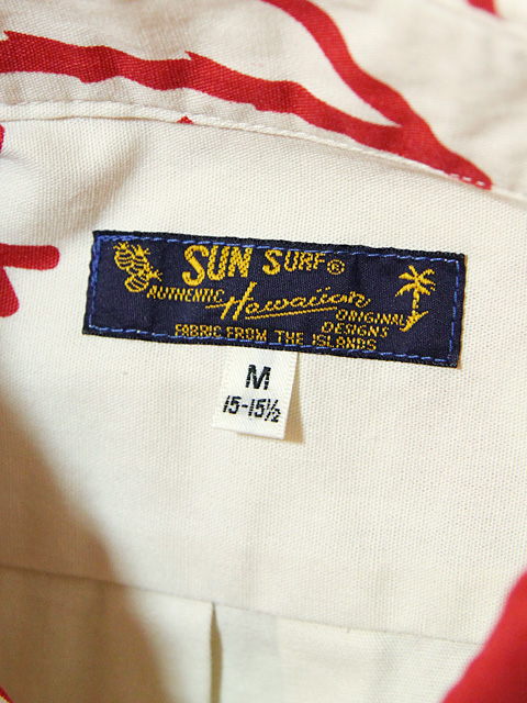 画像: 【 SUN SURF（サンサーフ） 】 半袖ボタンダウンプルオーバーコットンアロハシャツ [ BOOMING BEAUTIFULLY ]