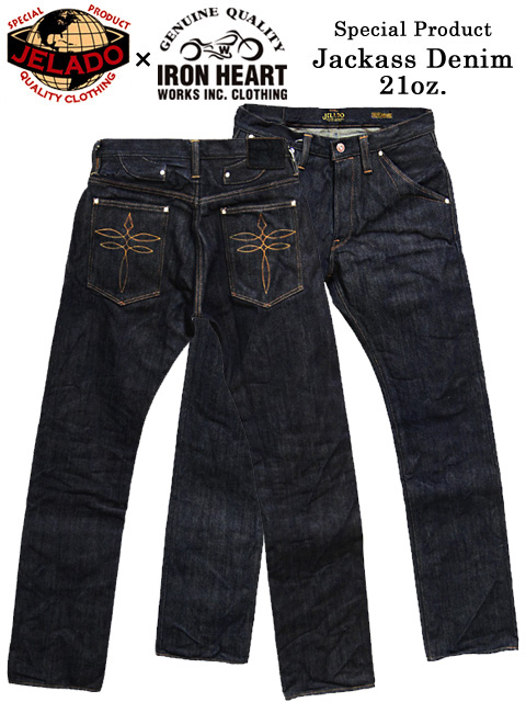 JELADO×IRON HEART 2nd 21oz Jackass Denim | preh.uprrp.edu