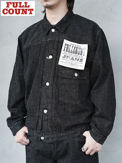 画像1: 【 FULLCOUNT（フルカウント） 】　【 11.5oz. 】 1st Type ブラックデニムジャケット　[ Type 1 Black Denim Jacket (Super Smooth) ] [ One Wash ]