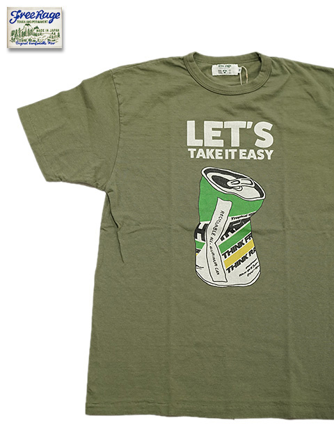 画像1: 【 FREE RAGE 】　プリントTシャツ [ TAKE IT EASY ] [ LEAF ] 【 メール便可 】