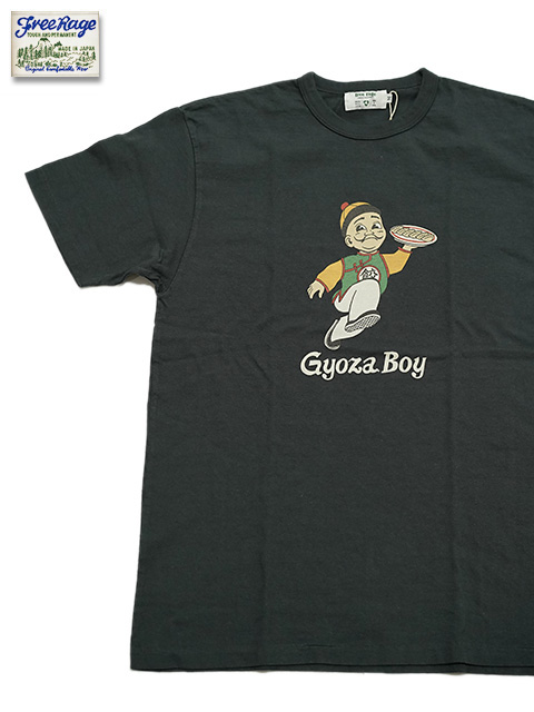 画像1: 【 FREE RAGE 】　プリントTシャツ [ Gyoza Boy vol.2 ] [ SUMI ] 【 メール便可 】