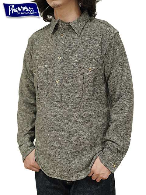 画像1: 【 Pherrow's（フェローズ） 】 三つ杢ツイルプルオーバーワークシャツ [ Pullover Work Shirts ] [ HEATHER BEIGE ]