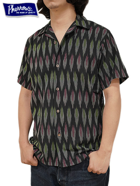 画像1: 【 Pherrow's（フェローズ） 】 COTTON OPEN SHIRT [ IKAT DESIGN ] [ BLACK ] 【 メール便可 】