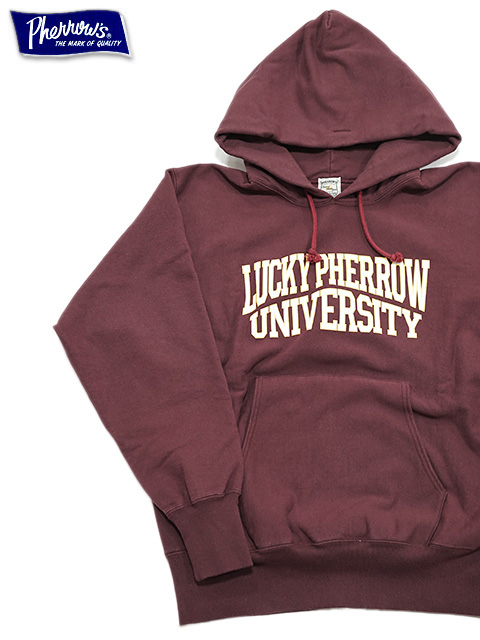 画像3: 【 Pherrow's（フェローズ） 】　 リバースウィーブパーカー [ REVERSE SWEAT HOODIE ] [ BURGUNDY ]