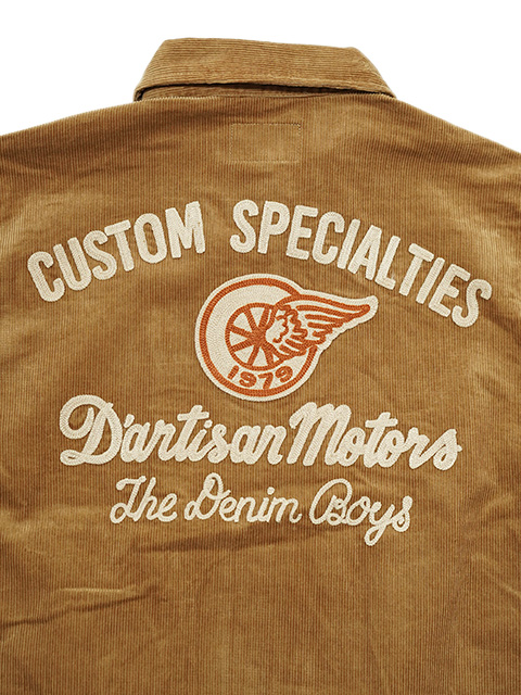 画像8: 【 STUDIO D'ARTISAN（ステュディオダルチザン）　】　コーデュロイジャケット [ Corduroy Jacket ] [ DARTISAN MOTORS ] [ BROWN ] 