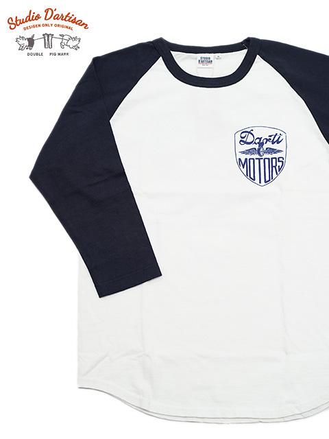 画像1: 【 STUDIO D'ARTISAN（ステュディオダルチザン） 】 ラグラン7分袖Tシャツ [ DARTI MOTORS ] [ WHITE x NAVY ] 【 メール便可 】