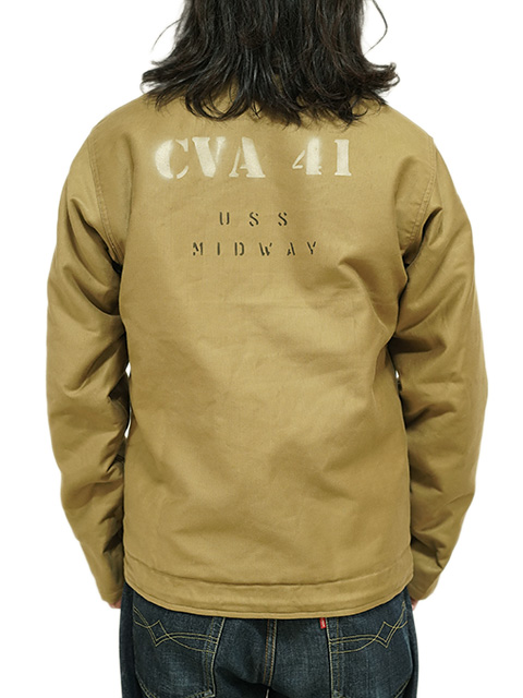 画像2: 【 BUZZ RICKSON'S（バズリクソンズ） 】 Type N-1 Khaki  [ NAVY DEPARTMENT DEMOTEX-ED ] [ STENCIL "MIDWAY" ]