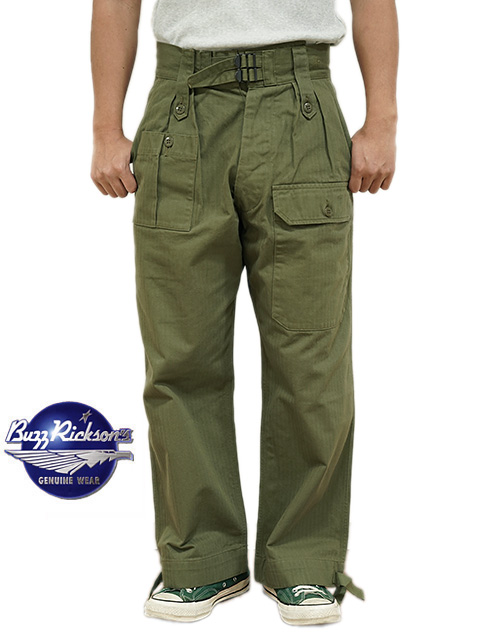 画像1: 【 BUZZ RICKSON'S（バズリクソンズ） 】 ロイヤルアーミーパンツ [ TROUSERS, JUNGLE, WAR AID ] [ BUZZ RICKSON MFG. CO. ]