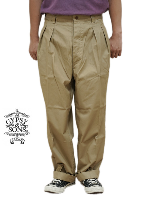 画像1: 【 GYPSY & SONS（ジプシー&サンズ） 】 M52 フレンチチノパンツ　[ M52 FRENCH CHINO ] [ BEIGE ]