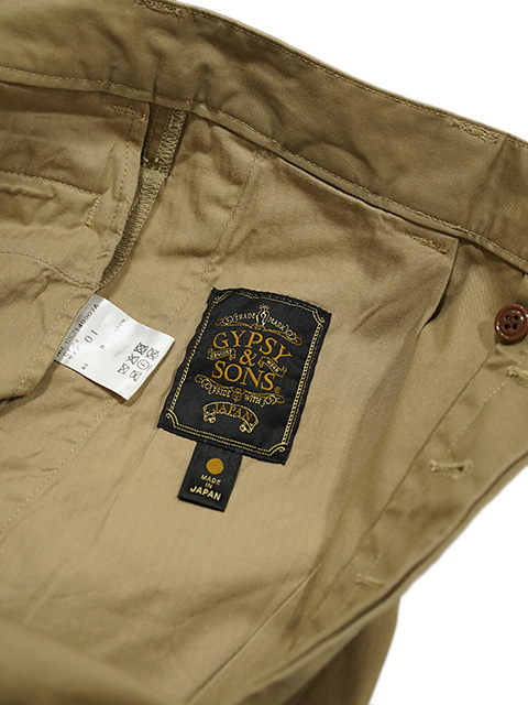 画像7: 【 GYPSY & SONS（ジプシー&サンズ） 】 M52 フレンチチノパンツ　[ M52 FRENCH CHINO ] [ BEIGE ]