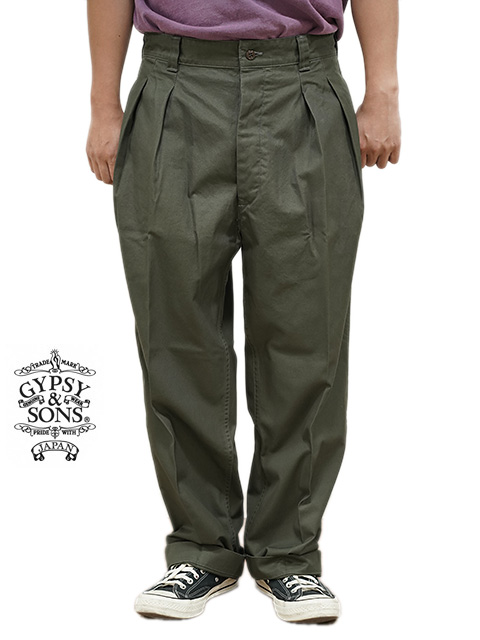 画像1: 【 GYPSY & SONS（ジプシー&サンズ） 】 M52 フレンチチノパンツ　[ M52 FRENCH CHINO ] [ CHARCOAL ]