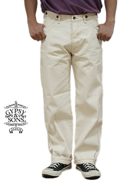 画像1: 【 GYPSY & SONS（ジプシー&サンズ） 】 アーミーダックロガーパンツ　[ 15oz Army Duck Old Rogger Pants ] [ NATURAL ]
