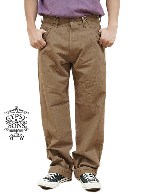 画像1: 【 GYPSY & SONS（ジプシー&サンズ） 】 アーミーダックロガーパンツ　[ 15oz Army Duck Old Rogger Pants ] [ BROWN ]