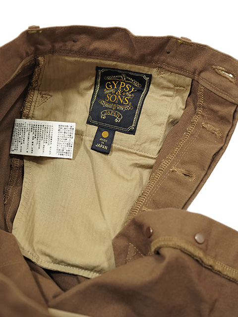 画像6: 【 GYPSY & SONS（ジプシー&サンズ） 】 アーミーダックロガーパンツ　[ 15oz Army Duck Old Rogger Pants ] [ BROWN ]
