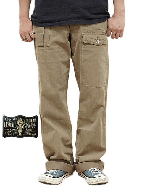 画像1: 【 ORGUEIL（オルゲイユ） 】　ブリティッシュアーミートラウザー [ British Army Trousers ] [ Khaki ]