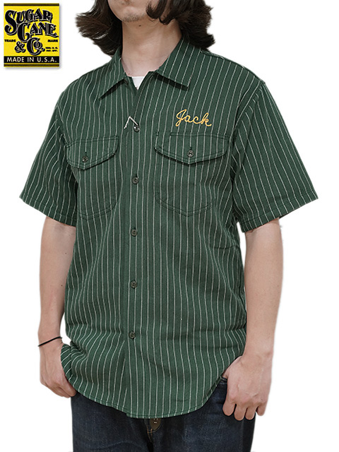 画像1: 【 SUGAR CANE（シュガーケン） 】 半袖コークストライプワークシャツ [ COKE STRIPE WORK SHIRTS ] [ GREEN ]
