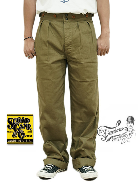 画像1: 【 SUGAR CANE×Mister Freedom（シュガーケン×ミスターフリーダム） 】 【 11.5oz. 】Brown Drill Diggers Trousers [ NAVAL CLOTHING TAILOR ]