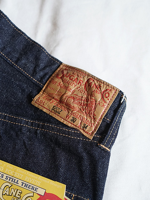 画像8: 【 SUGAR CANE（シュガーケン） 】 14oz. DENIM 1955Z MODEL (ZIPPER FLY) [ One Wash ]