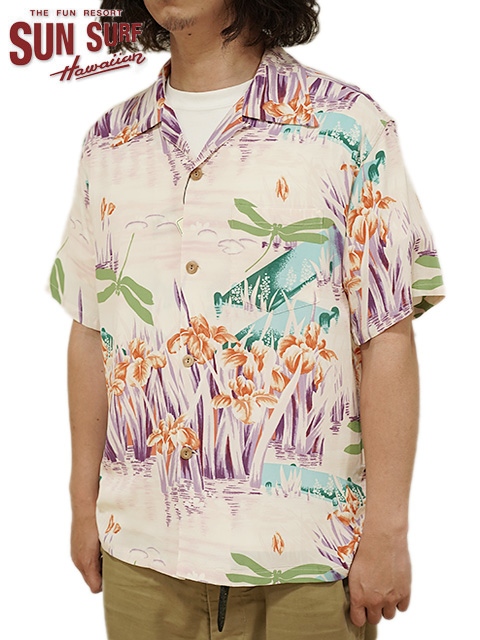 画像1: 【 SUN SURF（サンサーフ） 】　半袖アロハシャツ　S/S HAWAIIAN SHIRT　[ IRIS & DRAGONFLY ]　[ GREEN ]