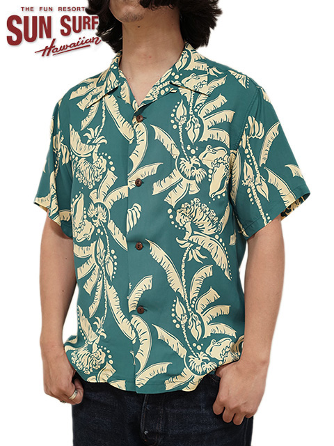 画像1: 【 SUN SURF（サンサーフ） 】　半袖アロハシャツ　S/S HAWAIIAN SHIRT　[ HONEYSUCKLE ]　[ GREEN ]